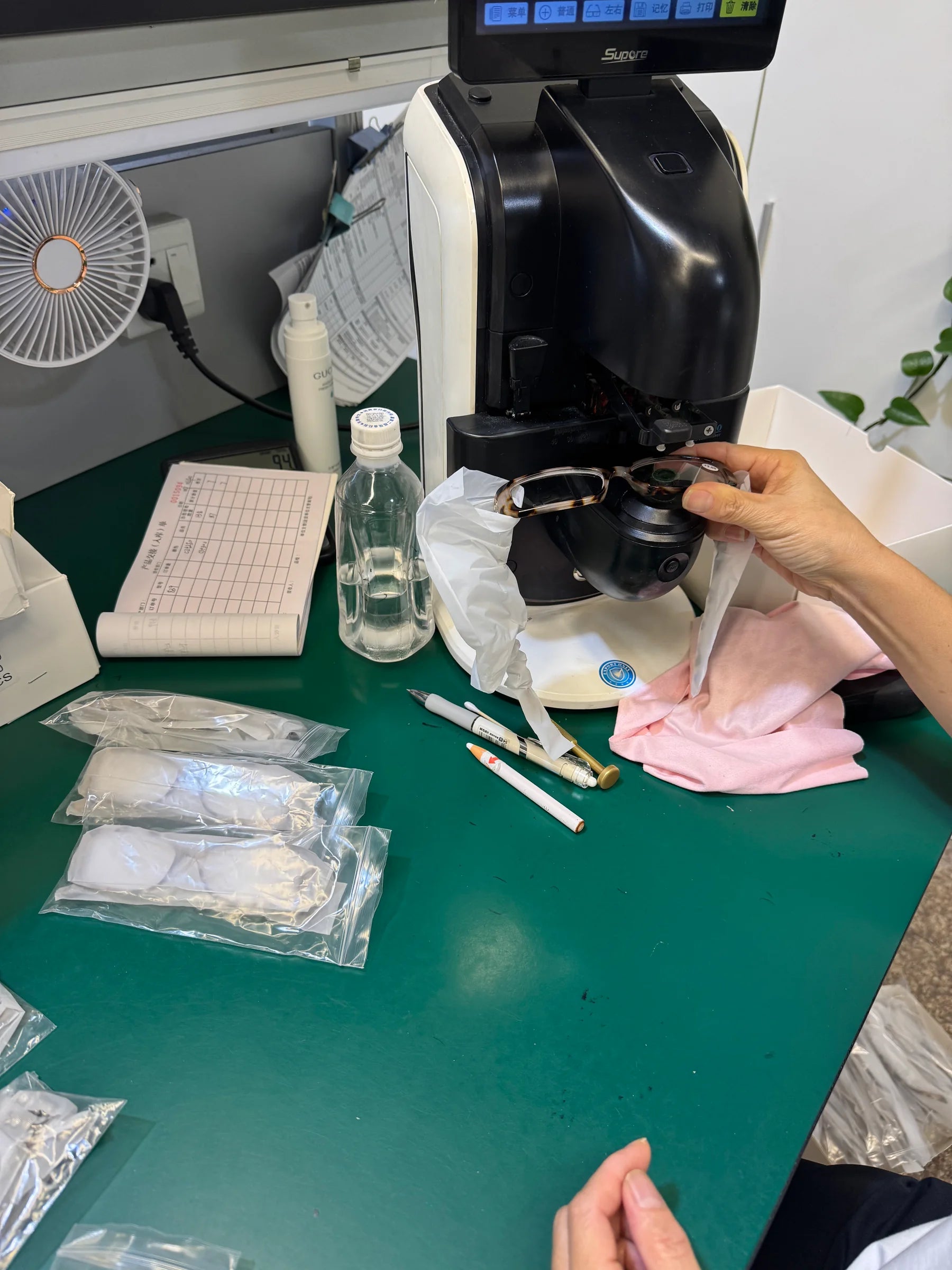 Lens Inspection