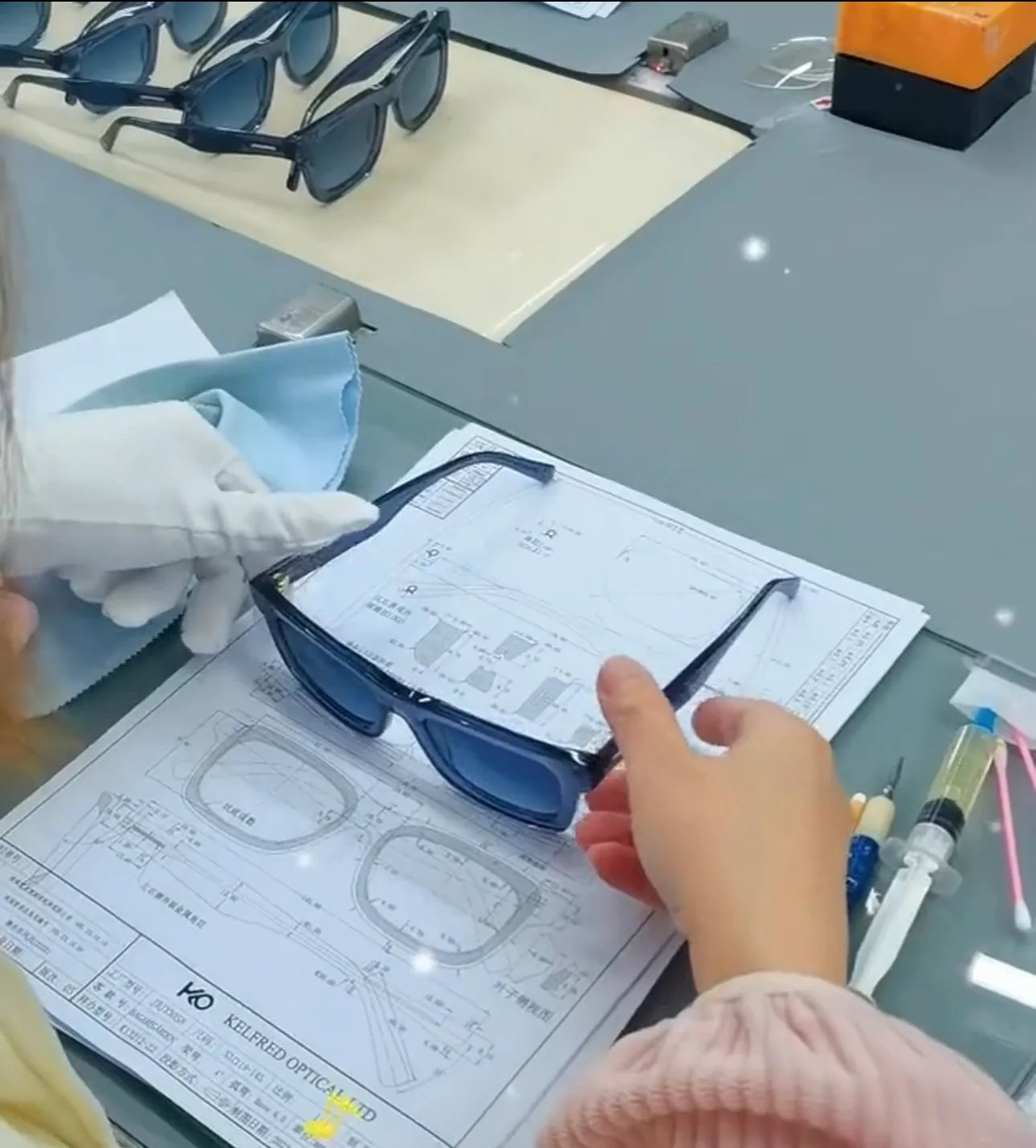 Frame Quality Inspection